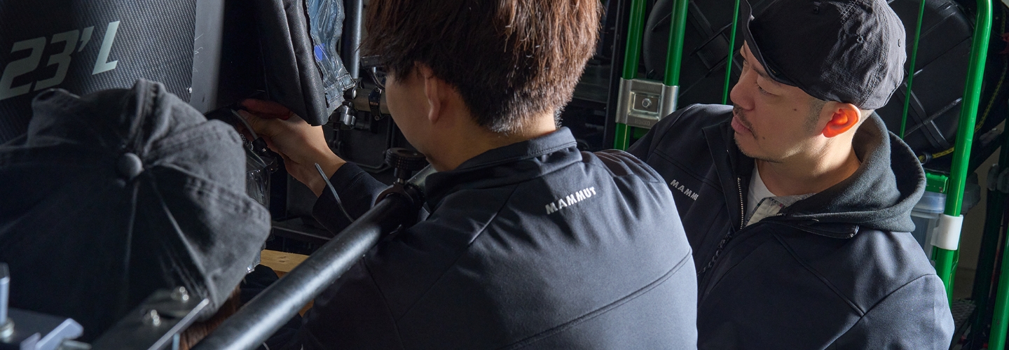 私たちについて