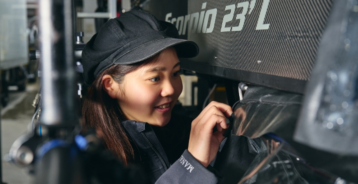 ドラゴンフォース株式会社　スタッフ募集